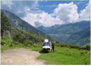 पूर्व उपाध्यक्ष ऐडीकाे हेलिकप्टर मार्फत उद्वार