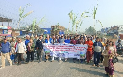 उखुको मूल्य तोक्न बाँकी बक्यौता रकम भुक्तानी गर्न माग