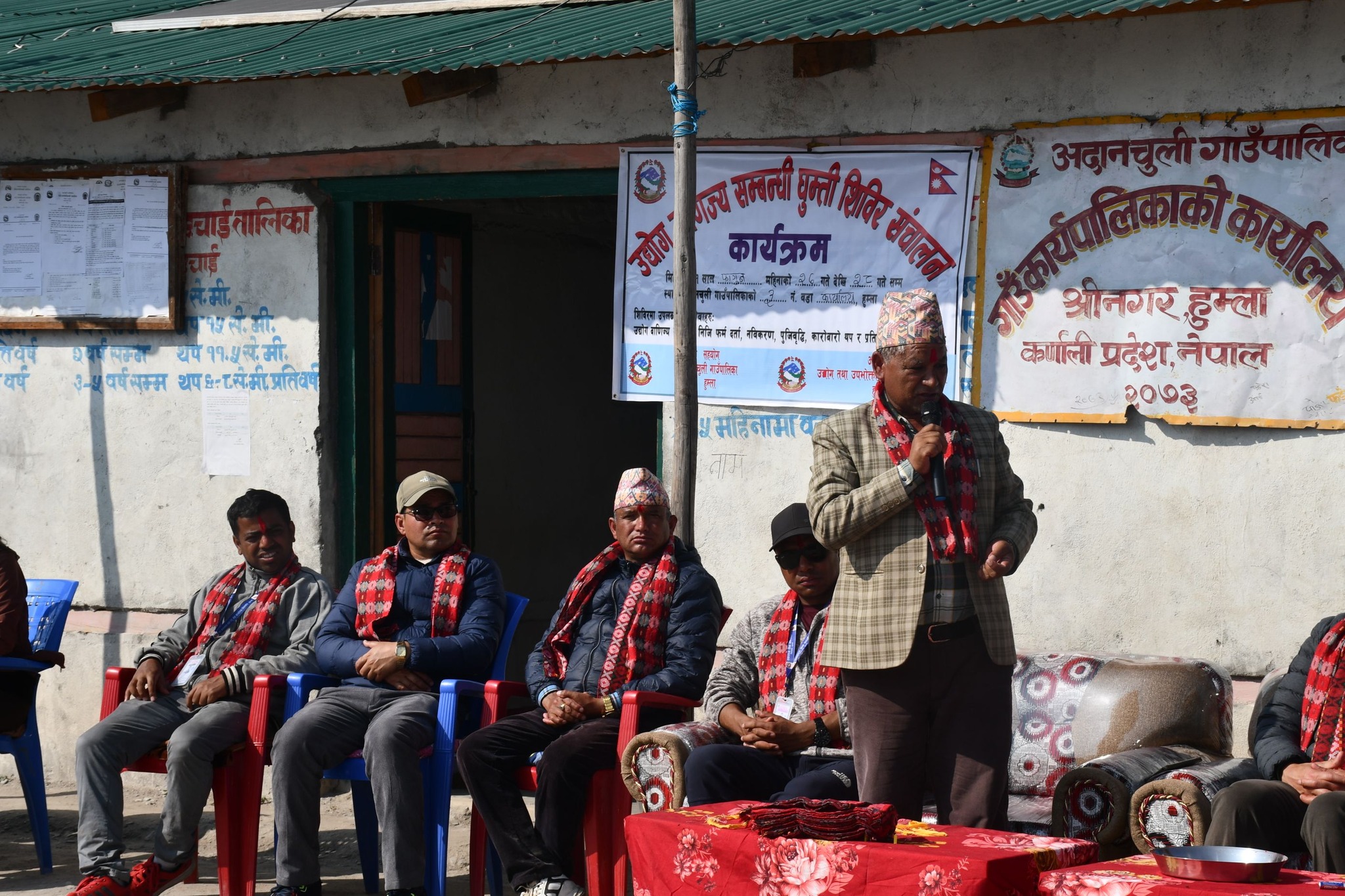 जिल्लाको तल्लो क्षेत्रमा पहिलो पटक निःशुल्क एकिकृत सरकारी सेवा शिबिर सञ्चालन हुँदै