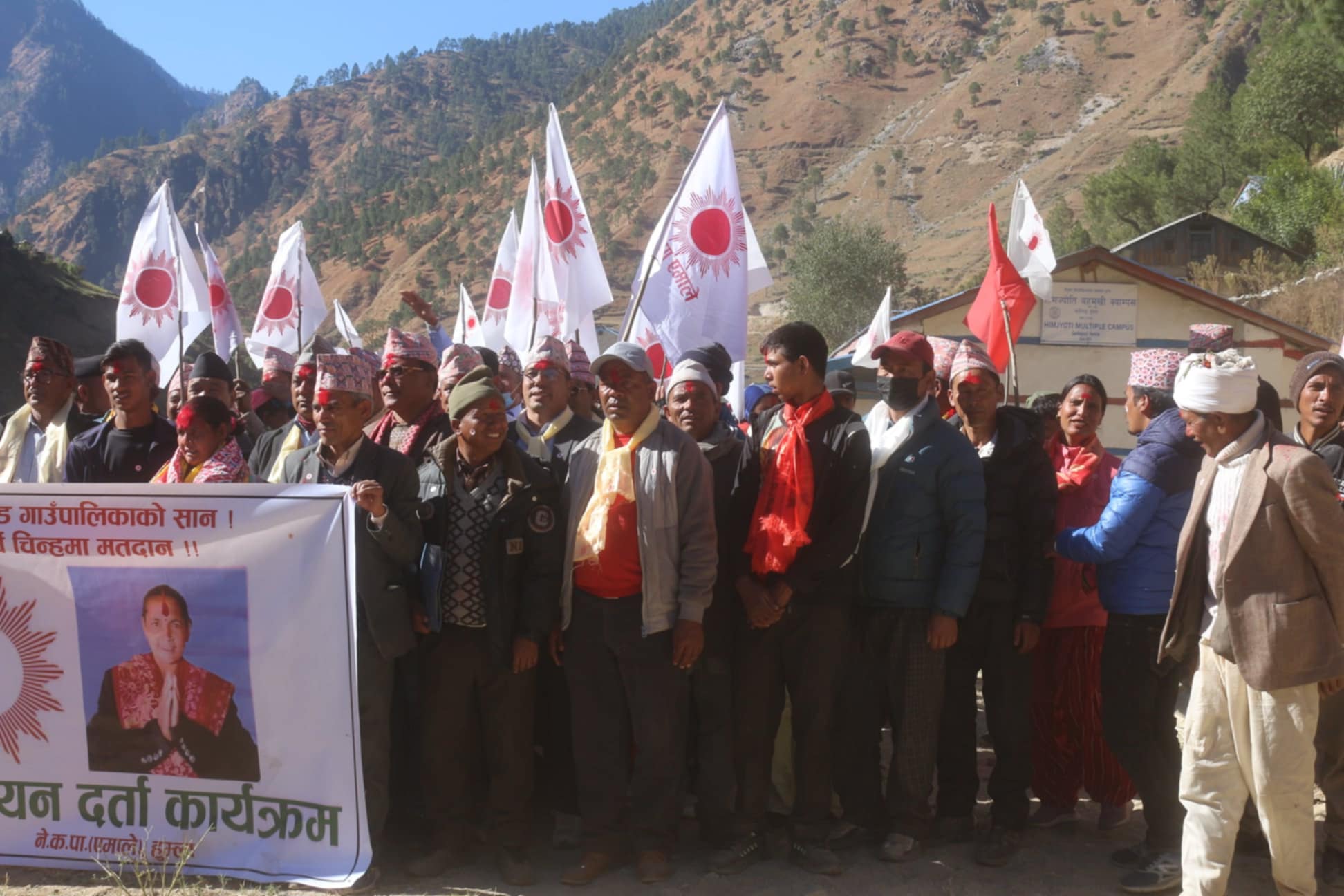 हुम्ला उपनिर्वाचनः दुई जना स्वतन्त्र सहित ७ जनाको उम्मेदवारी दर्ता (फोटाहरु सहित)