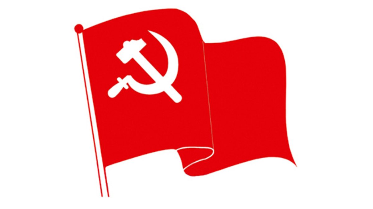 maoist-flag1682171841.jpg